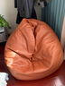 艾庶懒人沙发豆袋客厅小户型布艺单人欧式现代科技布阅读小沙发可拆洗 PB18-橘实 舒适款（100*120cm）嫁妆：脚蹬+盖毯 实拍图