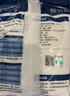 海湾（HAIWAN） 海湾 加碘精制盐400g*10袋 食用海盐细盐巴无抗结剂炒菜家用 实拍图