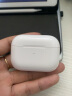 Apple AirPods Pro 配MagSafe无线充电盒 主动降噪无线蓝牙耳机 适用iPhone/iPad/Apple Watch 实拍图