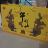 牛栏山二锅头 百年 浓香型 白酒 52度 500mL 2瓶 特酿小黄龙礼盒 实拍图