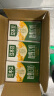 豆本豆唯甄豆奶 250ml*24盒/箱2.5g植物蛋白饮料儿童营养学生早餐奶批发 实拍图