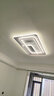 HD led智能语音吸顶灯 大客厅卧室全屋灯饰智能灯具包安装套餐 星雨 全屋智能调光/三室两厅C 实拍图