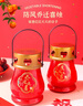 善扬乔迁灯入宅长明灯喜灯结婚灯乔迁新居入宅灯乔迁之喜电子蜡烛灯 热卖款-【吉祥】乔迁灯（送电池） LED电灯 实拍图