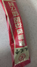 九芝堂黑糖姜茶速溶红糖姜枣茶送女友养生茶姜汤生姜汁独立包装12g*10包 实拍图
