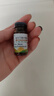 [寸草] 复方丁香开胃贴 1.2g*24贴/盒 健脾开胃脾胃虚弱大便溏泻腹胀 带胶布 单瓶装 4瓶装【共12贴 正品保障 非整盒  】 实拍图