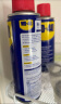 WD-40除锈剂wd40润滑油机械防锈油螺栓螺丝松动剂除锈润滑400ml双支装 实拍图