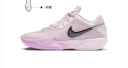 耐克（NIKE）官方G.T. CUT CROSS男女实战篮球鞋夏季抗扭情侣HF0231 601泡沫粉/微玫瑰红/张扬粉/黑 43 实拍图