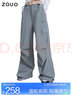 zauo防晒工装裤女户外休闲防晒裤直筒速干阔腿裤 灰色 L 实拍图