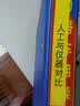 普贴（PUTY）标签带适用兄弟标签机色带12mm不干胶标签打印机标签纸 12mm白底黑字 实拍图