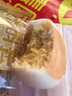 比比赞（BIBIZAN）全麦薏米糕低脂山药糕点心糖面包即速食充饥减代早餐饱腹休闲 薏米糕400g+原味绿豆饼500g 实拍图