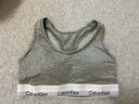 Calvin Klein内衣【明星同款摩登引力带】女士ck轻运动无钢圈工字美背背心文胸 020-椰青灰 M 推荐75B-85A 实拍图