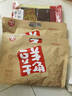 羊角重庆武隆特产豆干四口味精品308g 休闲零食豆制品素肉香菇豆干 实拍图