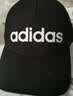 阿迪达斯 ADIDAS NEO 中性 休闲运动系列 DAILY CAP 运动 帽子 DM6178 OSFM码 实拍图