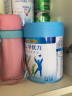 美赞臣学优力学生 成长奶粉 5段奶粉 700克罐装 青少年奶粉 全面营养 4罐*700g 实拍图
