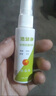 洁悠神 长效抗菌材料喷雾剂 抗菌材料 皮肤粘膜抗菌喷剂 40ml*3瓶 实拍图
