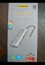 品胜Type-c转HDMI扩展坞 苹果电脑转换器iphone15直播转接头USB3.手机连接投影仪显示器拓展坞0PD 实拍图