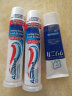 意大利进口 Aquafresh 三色牙膏 按压式亮白去渍三效合一直立牙膏100ml 实拍图