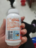 小葵花葵花药业 维生素C咀嚼片香橙味 vc片维c VC保健品 60片装 1瓶装(60片·2月用量) 实拍图