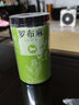 和治罗布麻茶125克/瓶 新疆罗布麻叶 罗布麻嫩叶养生茶 A 实拍图