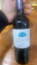 西特兰法国干红葡萄酒干白葡萄酒桃红葡萄酒法国波尔多红酒葡萄酒进口 西特兰蓝孔雀 干红（2020）750ml 实拍图