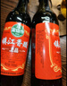 金山寺（JINSHANSI）镇江上品香醋家用酿造食醋凉拌点蘸泡花生厨房调味500ml 两瓶装 实拍图