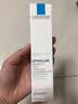 理肤泉（LA ROCHE-POSAY） K乳清痘净肤乳 Mat乳舒缓修护淡痘印乳液面霜闭口去粉刺 DUO+乳 40ml（抑制成片痘痘） 实拍图