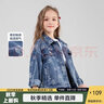 左西女童牛仔外套儿童秋装2025秋季翻领工装夹克提花上衣 牛仔色 160 实拍图
