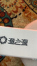 渔之源大容量多功能浮漂盒耐压防刮双层主线子线鱼钩漂加长加厚渔具用品 实拍图