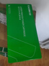 才进适用柯尼卡美能达3000mf粉盒TNP65 Bizhub 2600P硒鼓3080MF复印一体机IUP27柯美3000mf打印机墨盒pagepro 实拍图
