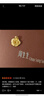 周生生永系列 幸福花玫瑰花黄金吊坠 足金挂饰不含项链 72931P计价 3.18克(含工费130元) 实拍图