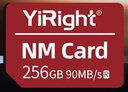 闪立【官方授权】nm储存卡手机内存卡适用于mate40/20/30pro/p30p40pro华为nm存储卡 【256G】手机高速NM存储卡【配卡针】 单卡（配卡盒）+配套nm读卡器 实拍图