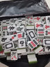 盛玉  一级品手打家用麻将牌 中号38-46MM大号手搓麻将 42#天蓝/墨绿 144（手提包） 实拍图