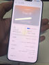 OPPO Find X8 年度旗舰手机新款 oppofindx8 手机 天玑9400 oppo全网通5g智能影像手机 OPPO AI 手机 Find X8 追风蓝 16+512GB 官方标配【全国联保 实拍图