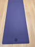 京东京造天然橡胶瑜伽垫加长加宽磨砂防滑高固耐磨PU土豪垫家用远黛紫 实拍图