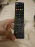 智邦适用万能中国电信移动联通E900 E950机顶盒遥控器RMC-C285通用E2100 E8100 实拍图