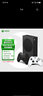 微软（Microsoft） 国行Xbox Series XSX XSS家用游戏机 游戏电玩 DW12A Series S 黑色 1T 双手柄套装 主机 实拍图
