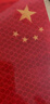门窗反光贴五星红旗国旗贴3D立体警示耐高温车身国庆装饰贴 2张 实拍图