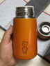 希诺（HEENOOR）保温杯中国红高颜值女士小巧可爱礼物水杯便携密封防漏不锈钢泡茶 330ML-暖桔色9619-大小适中 实拍图