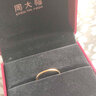 周大福婚嫁素圈黄金戒指女(工费120)19号约2g EOF1情人节礼物 实拍图