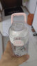 富光清越塑料杯儿童水杯tritan提手学生男女杯夏季户外喝水杯子 粉色 （单盖直饮盖） 470ml 实拍图