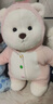 莉娜熊（TeddyTales）小熊玩偶毛绒玩具泰迪手作熊公仔娃娃生日礼物送女生 粉色独角兽中奶白 搭配短毛崽崽 礼盒装 实拍图