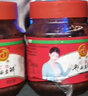 丹丹四川特产丹丹红油郫县豆瓣酱郫县特色产品辣椒蚕豆豆瓣酱500g*2瓶 实拍图