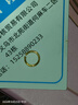 钰帛工坊  999黄金耳环足金耳圈迷你袖珍养耳线女款足金实心细骨圈小耳骨 【单只】极小耳边圈0.1克 实拍图