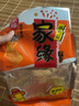 家缘锅巴休闲零食 (102g家缘脆锅巴孜然味 X10袋 实拍图