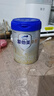 爱他美卓傲1段（0-6个月）婴儿配方奶粉800g【卓萃升级版】（6罐） 实拍图