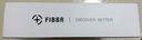 菲伯尔（FIBBR）3.5mm音频线 AUX发烧镀银公对公手机耳机车载HIFI音响连接线3米 实拍图