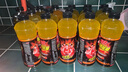 中沃（ZHONGWO）26年新货中沃体质能量1升血橙菠萝番石榴百香果牛饮整箱装 血橙菠萝（26年7月生产） 1升*16瓶 实拍图