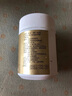 森蜂园蜂王浆纯正原浆250g*2蜂皇浆保健食品日常礼物礼品顺丰冷链包邮 实拍图