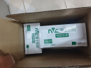 雷士（NVC）led大功率灯泡飞碟节能E27螺口球泡灯家用单灯光大瓦数24W正白光 实拍图