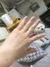 中国黄金（CHINA GOLD）黄金戒指碎碎冰足金女款情侣对戒求婚结七夕送女朋友礼物老婆七夕 圈号15/约2.03g 实拍图